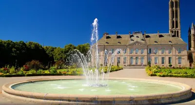 Jardin de l'établissement Le Gari, Limoges